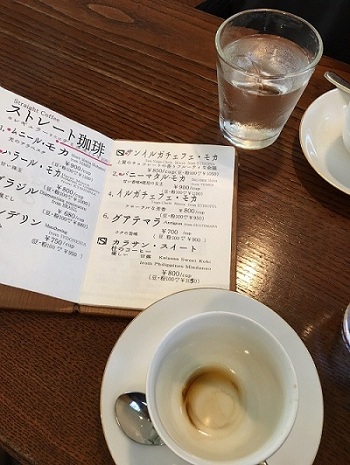 Japan serves PH coffee